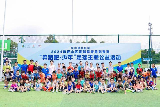 杏彩体育·(中国)官方网站 - XC SPORTS联系展示图